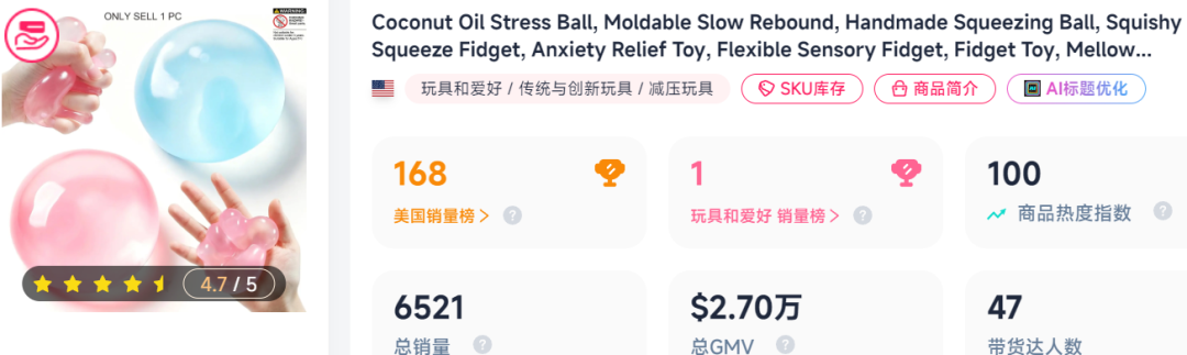 1784532778298457.png 发11.png