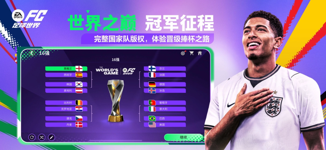 1784542772784550.png 啊5.png