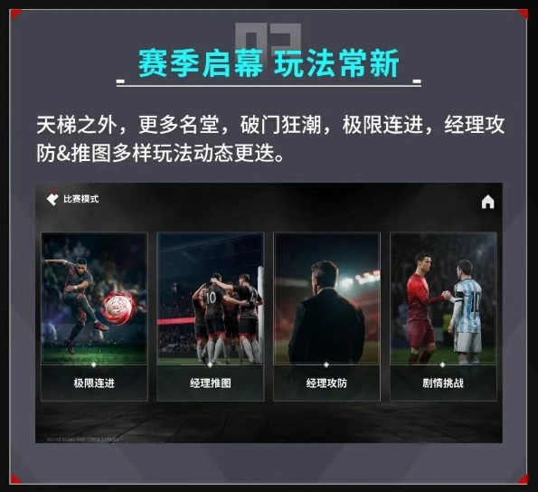 1784542820529464.png 啊3.png
