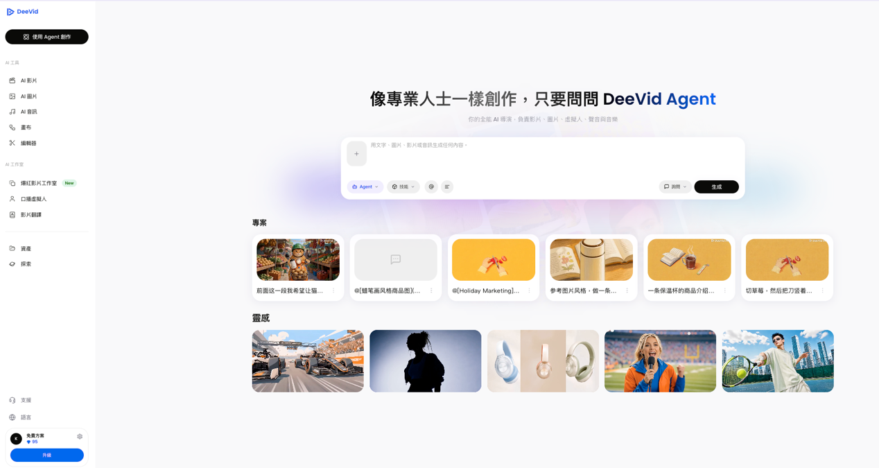 1784599688186653.png 图片1 (13).png