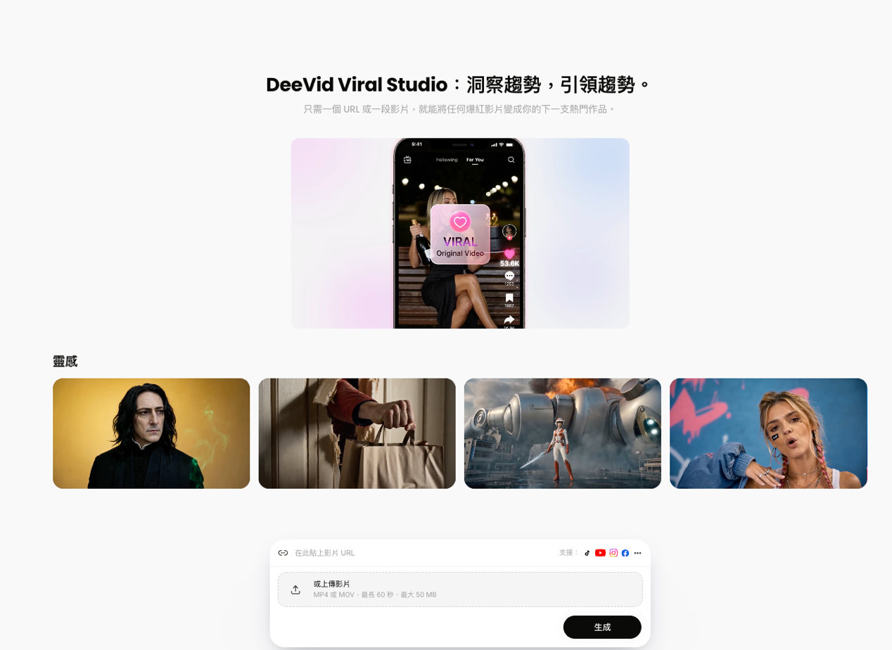 1784599853436094.png 图片5 (9).png