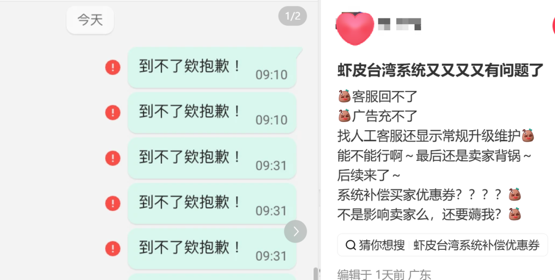 在12.png