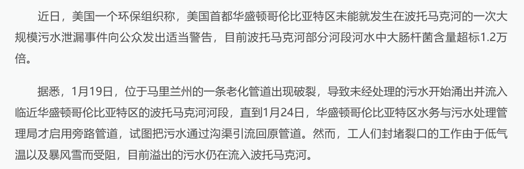 1784613661571822.png 发9.png