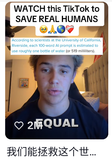 1784613724164740.png 发6.png