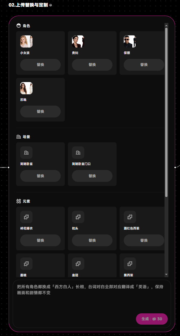 1784616884713832.png 啊3.png
