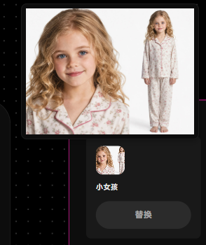 1784616901310598.png 啊4.png