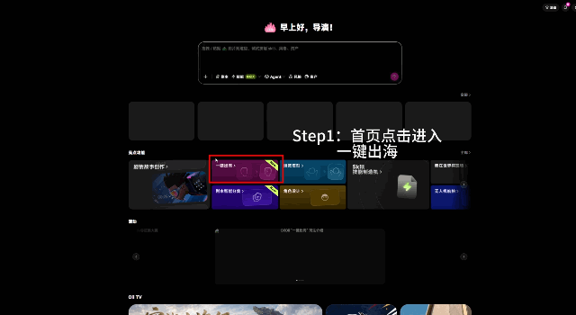 1784617579435879.gif 啊7.gif
