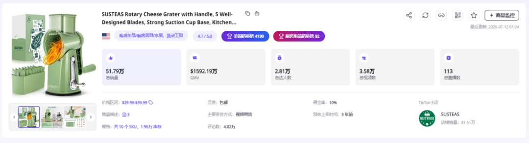 1784623677444699.png 在6.png