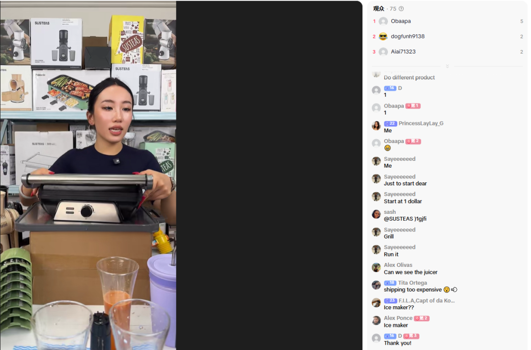 1784623782183924.png 是14.png