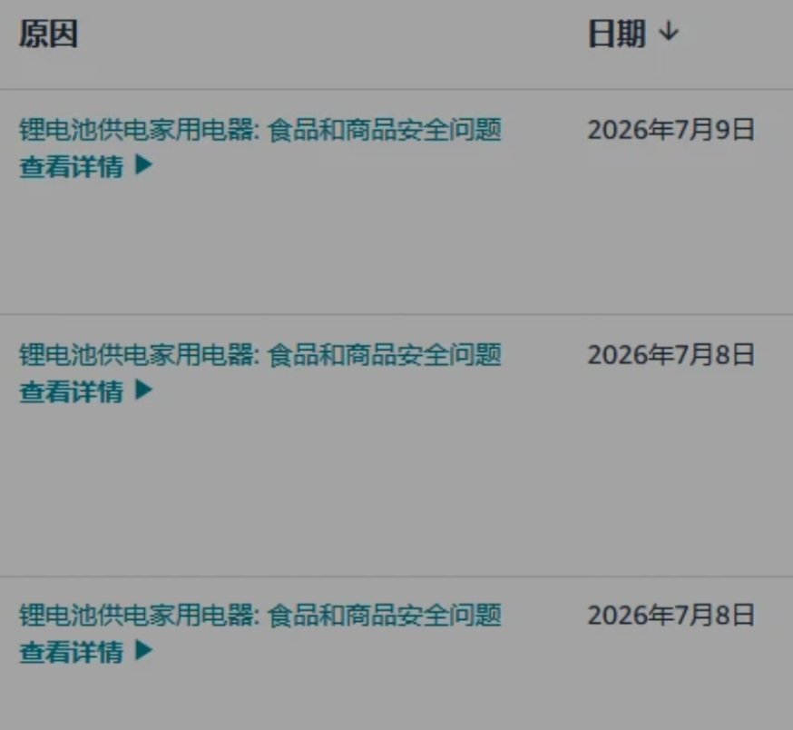1784634150859091.png 在3.png