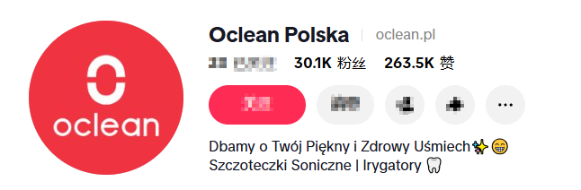 1784701481281367.png 是6.png