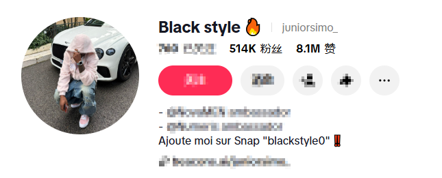 1784779264395607.png 是5.png