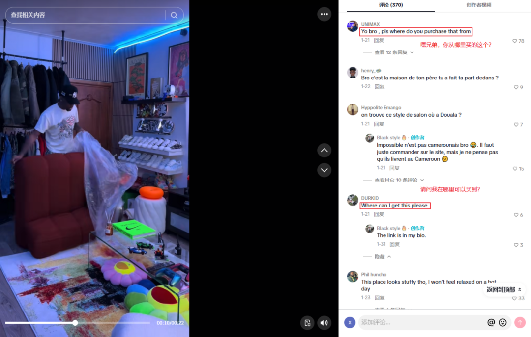 1784779276782741.png 是3.png
