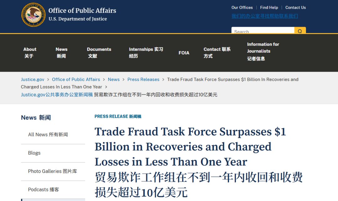 1784786922669697.png 发3.png
