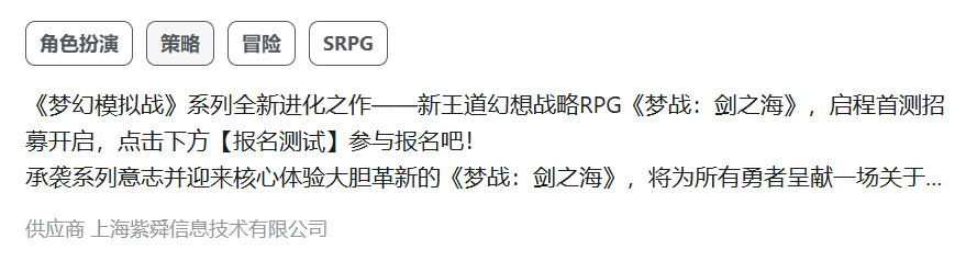 1784790421261002.png 在8.png