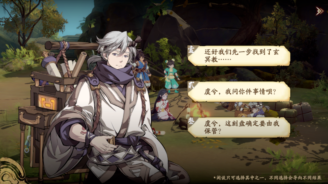1784790455710580.png 在6.png