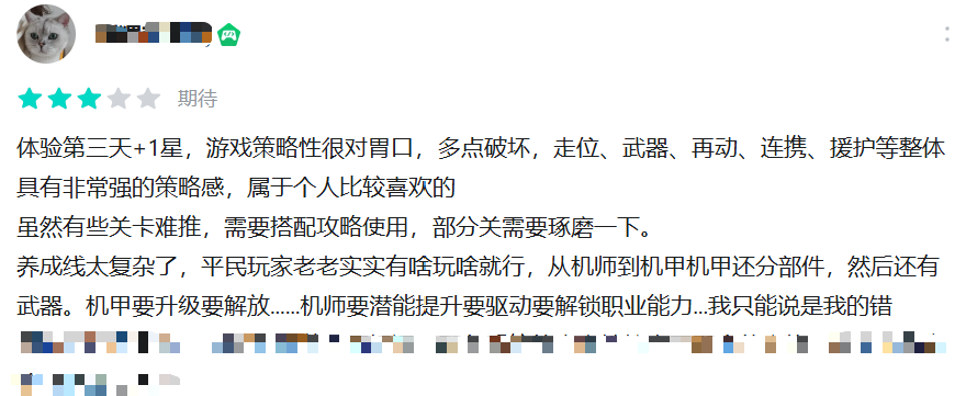 1784790506193889.png 在3.png