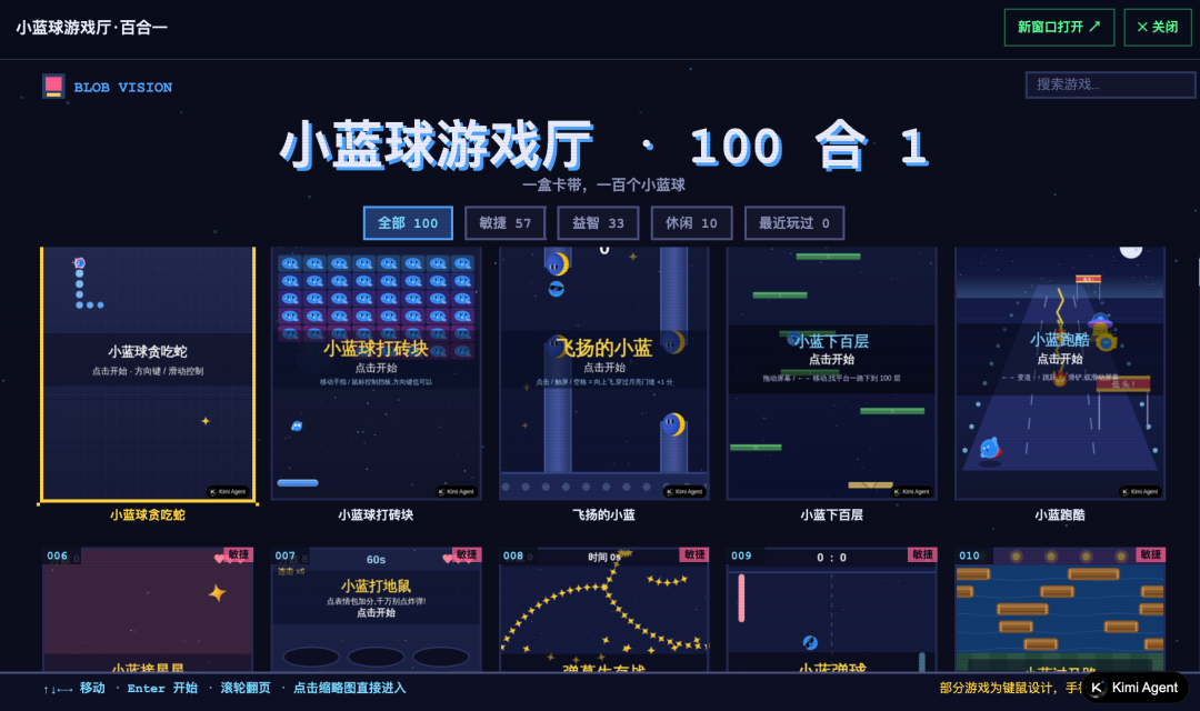 1784804698648139.png 图片2.png
