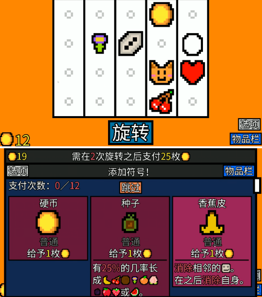 1784804938662858.png 在4.png