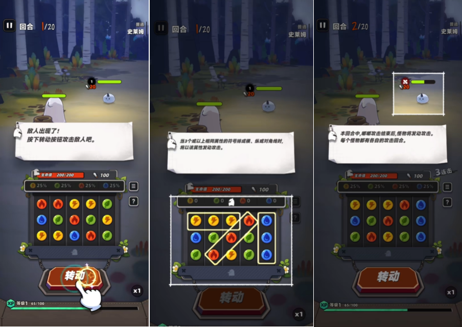 1784804975661565.png 在2.png