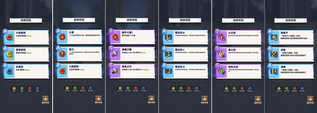 1784805008882615.png 在.png