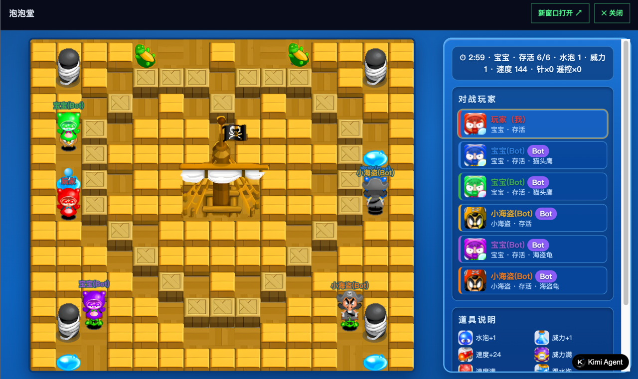 1784805018921292.png 图片5.png