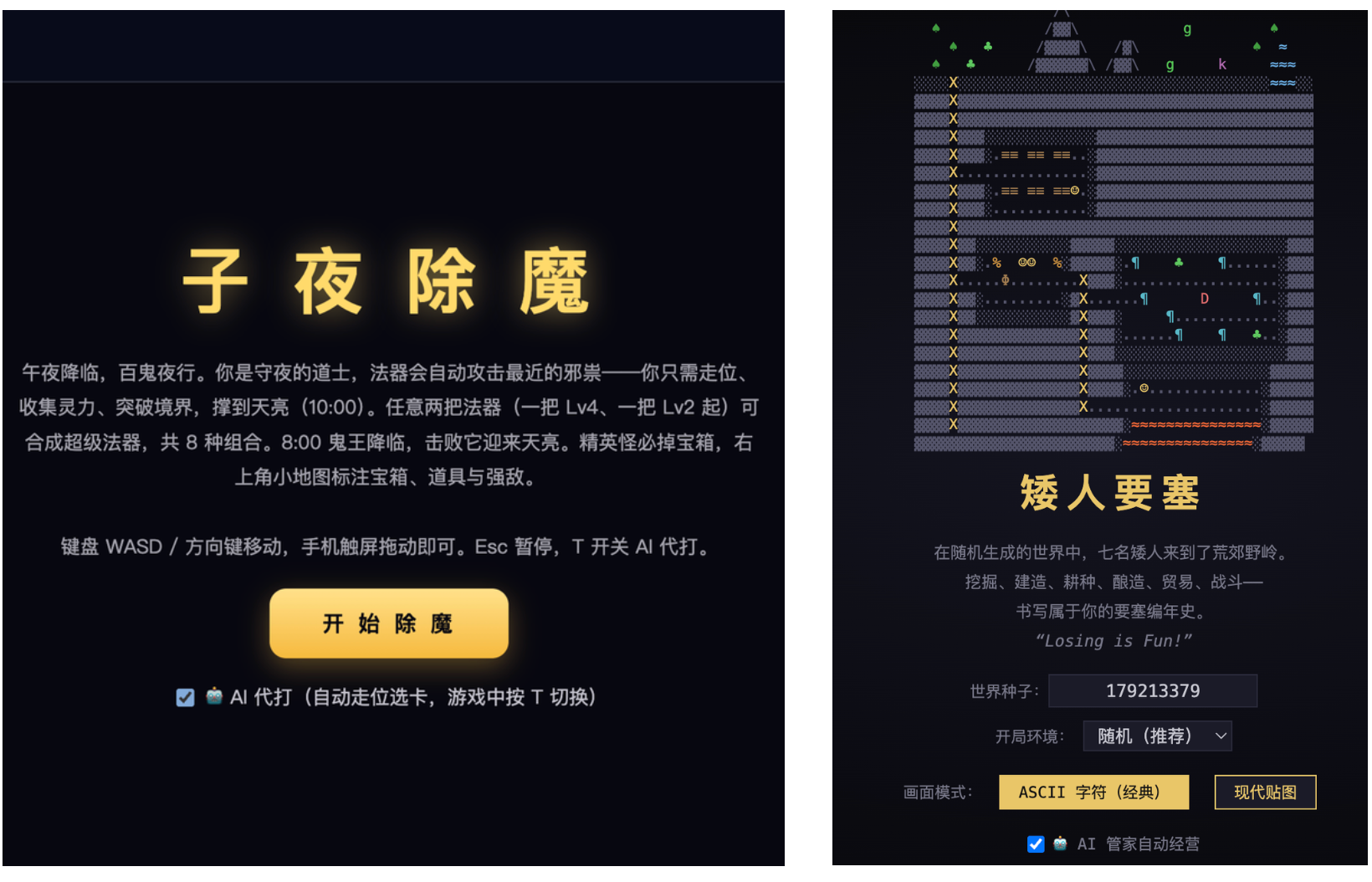 1784805110190396.png 图片7.png