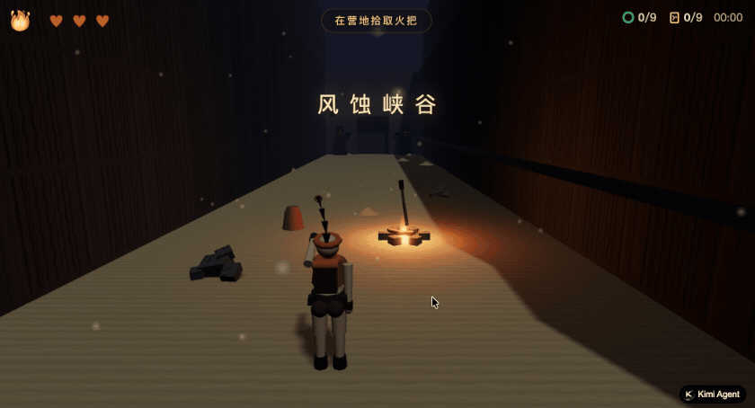 1784805400190499.jpg 图片9.jpg