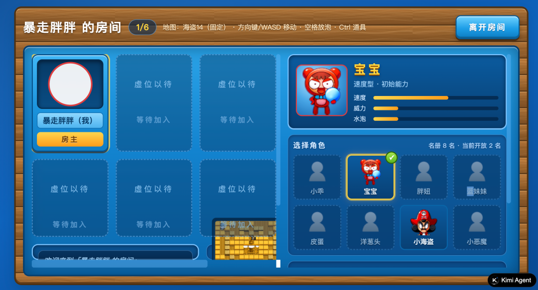 1784805576347417.png 图片14.png