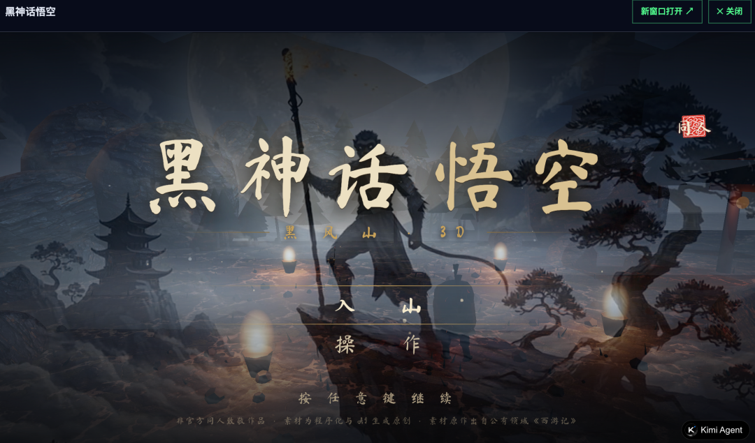 1784805586267901.png 图片15.png