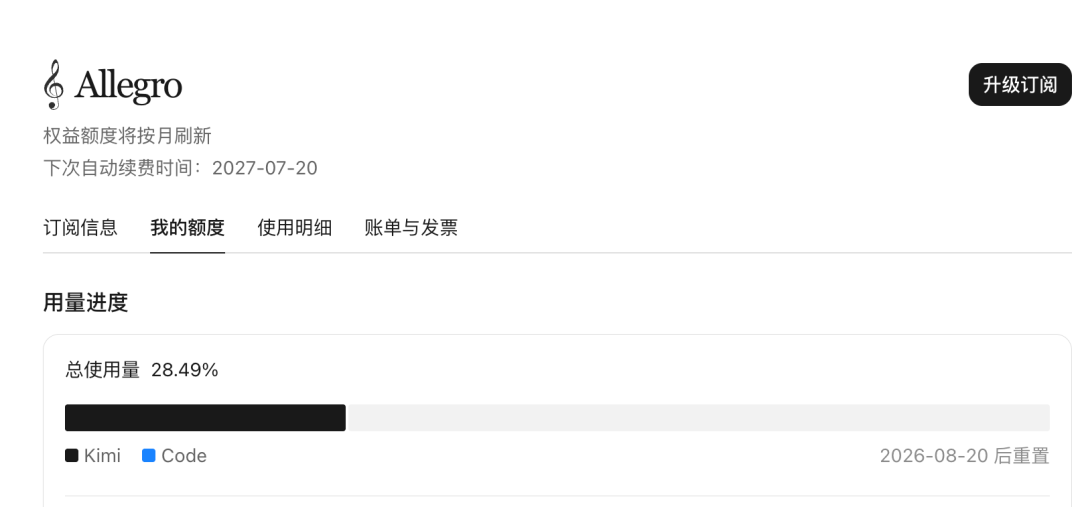 1784805835809211.png 图片21.png