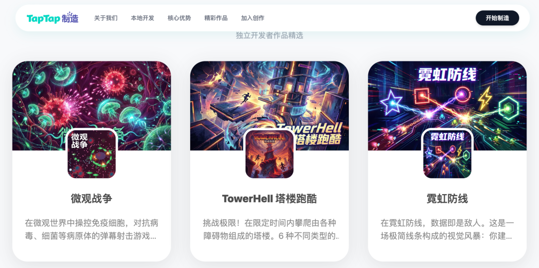 1784805925297567.png 图片23.png