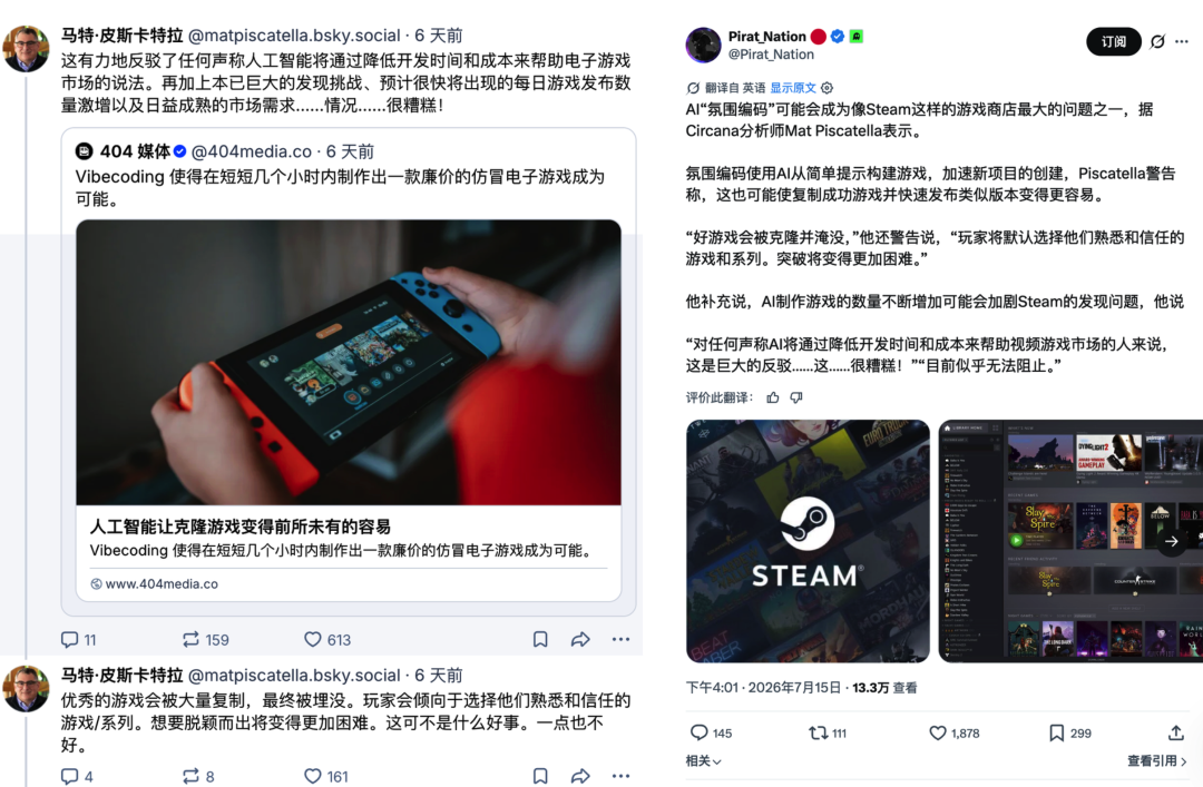 1784806085673488.png 图片24.png
