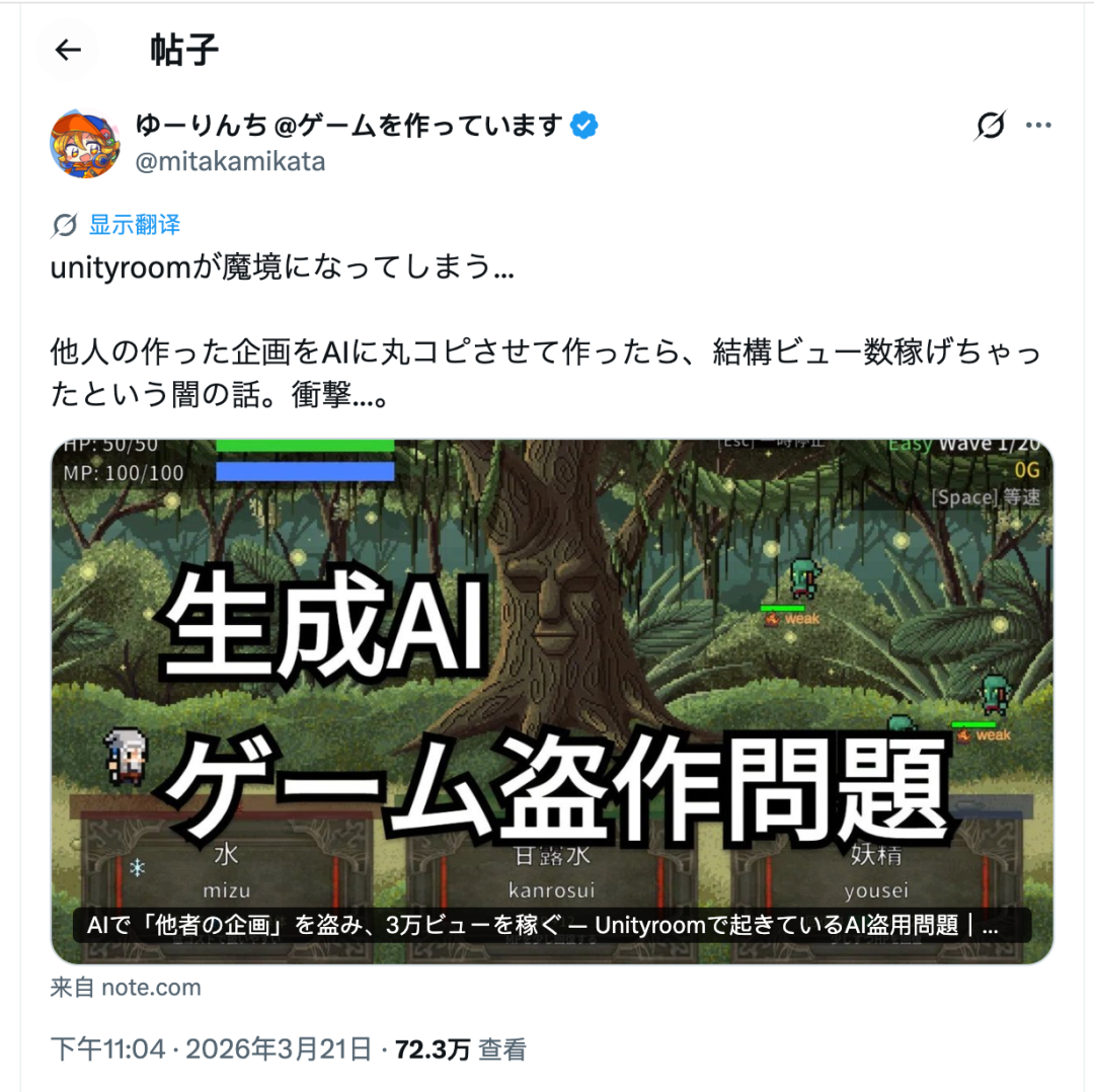 1784806139153263.png 图片26.png