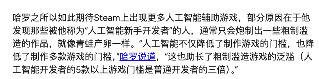 1784806212940422.png 图片29.png