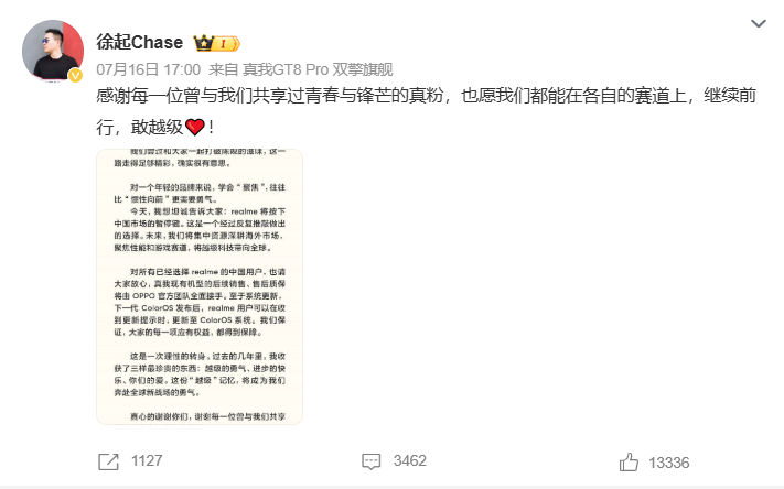 是6.png