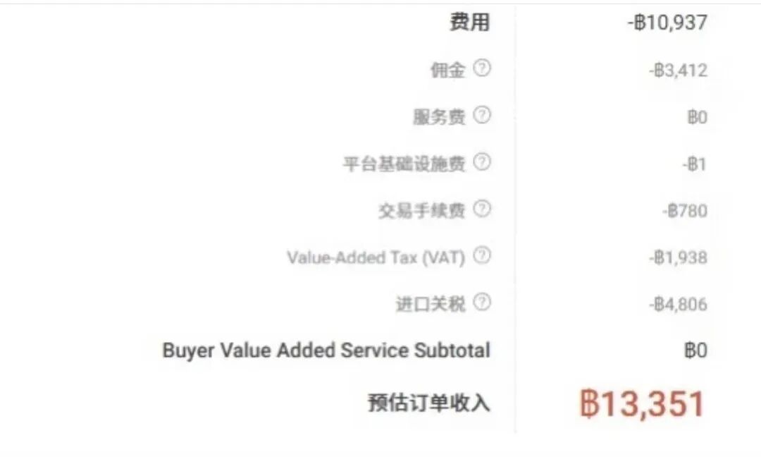 1784878782191647.jpg 的13.jpg