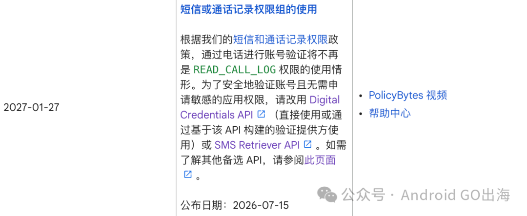 1784888638419994.png 啊4.png