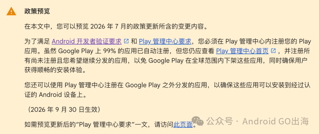 1784888658598926.png 啊3.png
