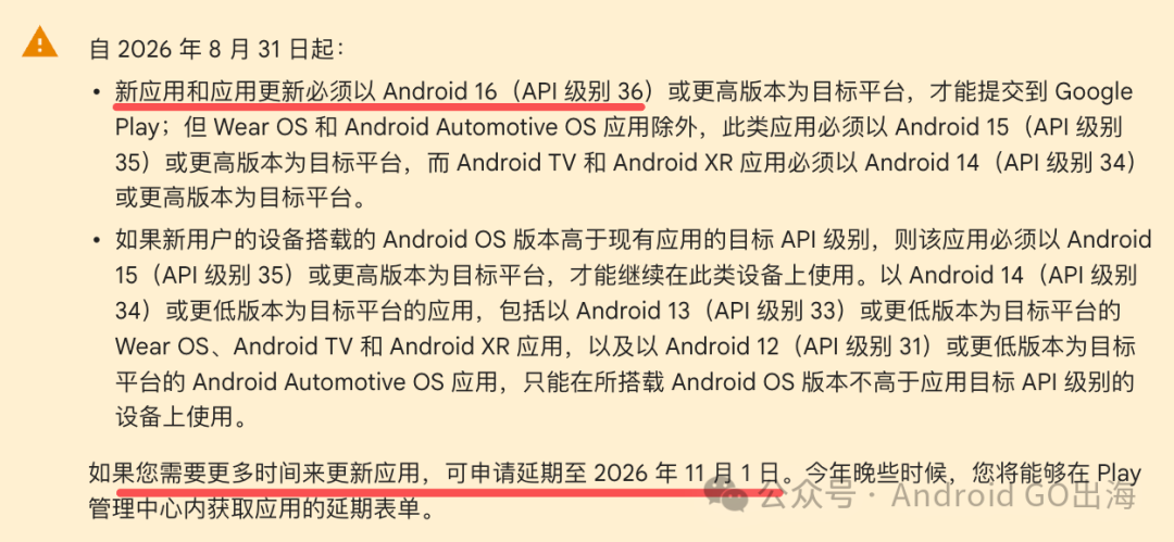 1784888689727707.png 啊.png
