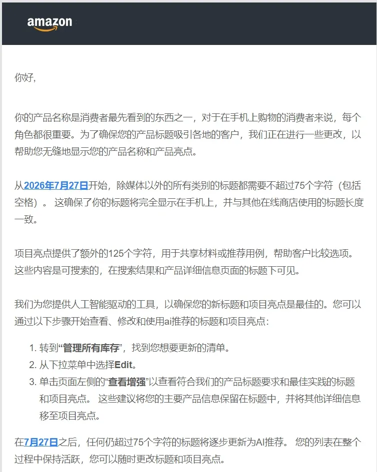 1785121502699282.png 在12.png