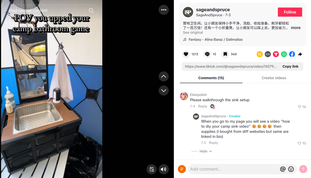 在2.png