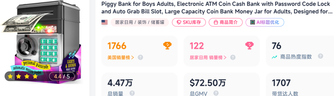 是11.png