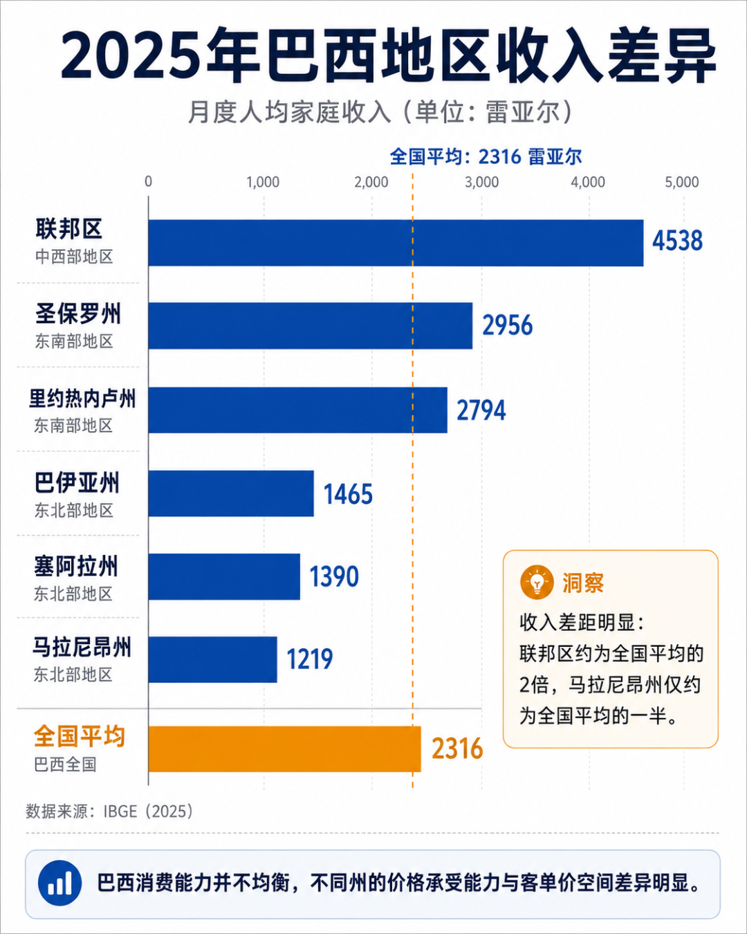 1785133451178782.png 是8.png