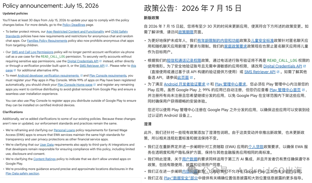 1785136855569080.png 啊6.png