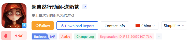 1785136943169592.png 发13.png