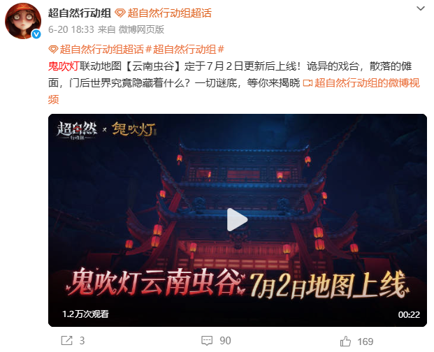 1785136973392613.png 发11.png