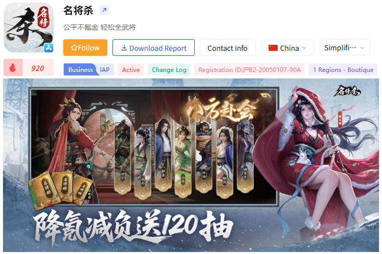 1785137141470634.png 的13.png