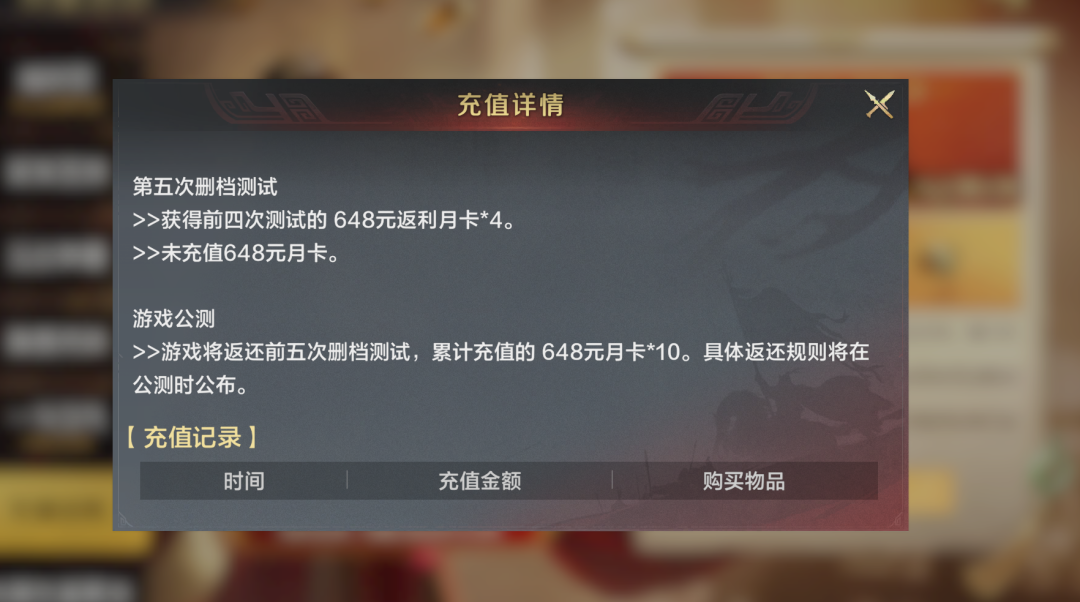 1785137206656108.png 的8.png