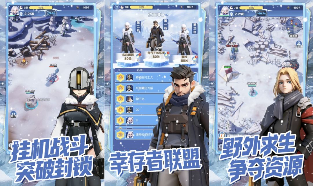 1785137224296328.png 的7.png